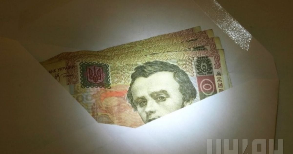 НБУ змінив офіційний курс гривні