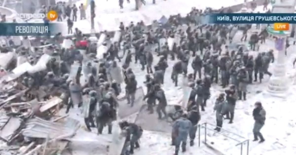 Працівники МВС розігнали протестувальників