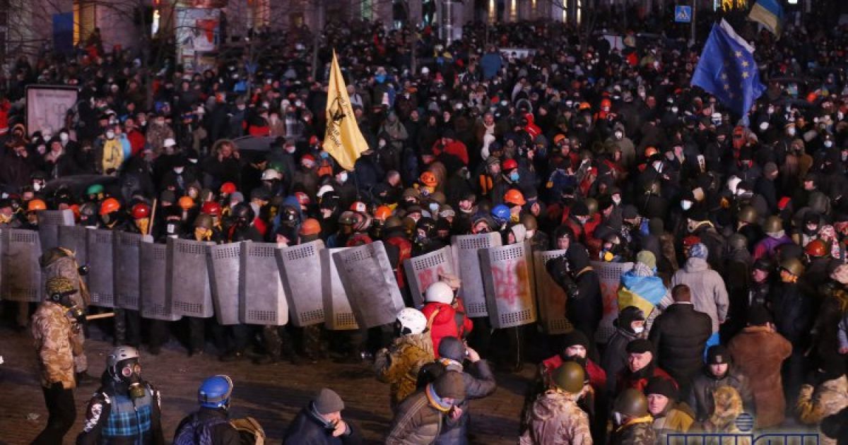 Затримано 32 особи