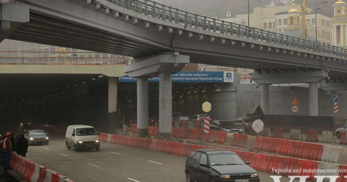 На Поштовій площі відкрили рух автотранспорту