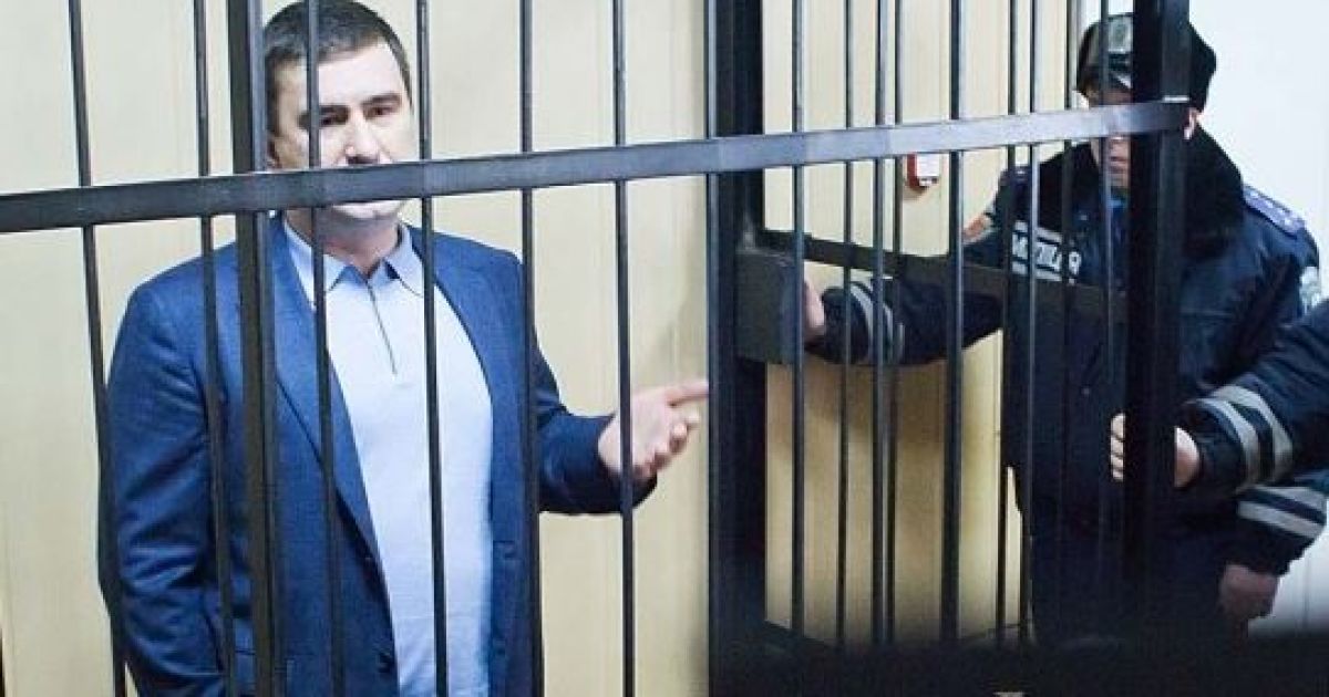 Экс-нардепа задержали в Италии. Иллюстрация