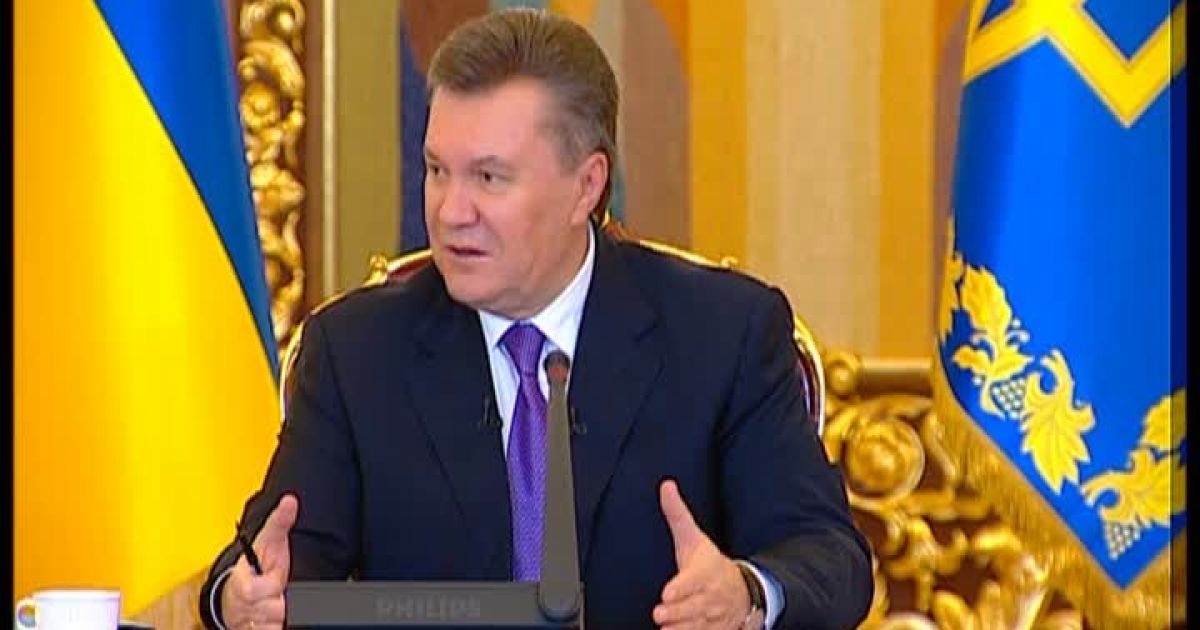 Янукович про Росію: ми не хочемо будувати відносини "ти розумний - я дурень"