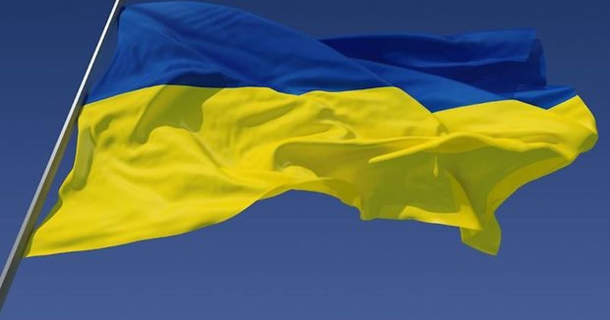 В Мариуполе над горсоветом вывесили флаг Украины