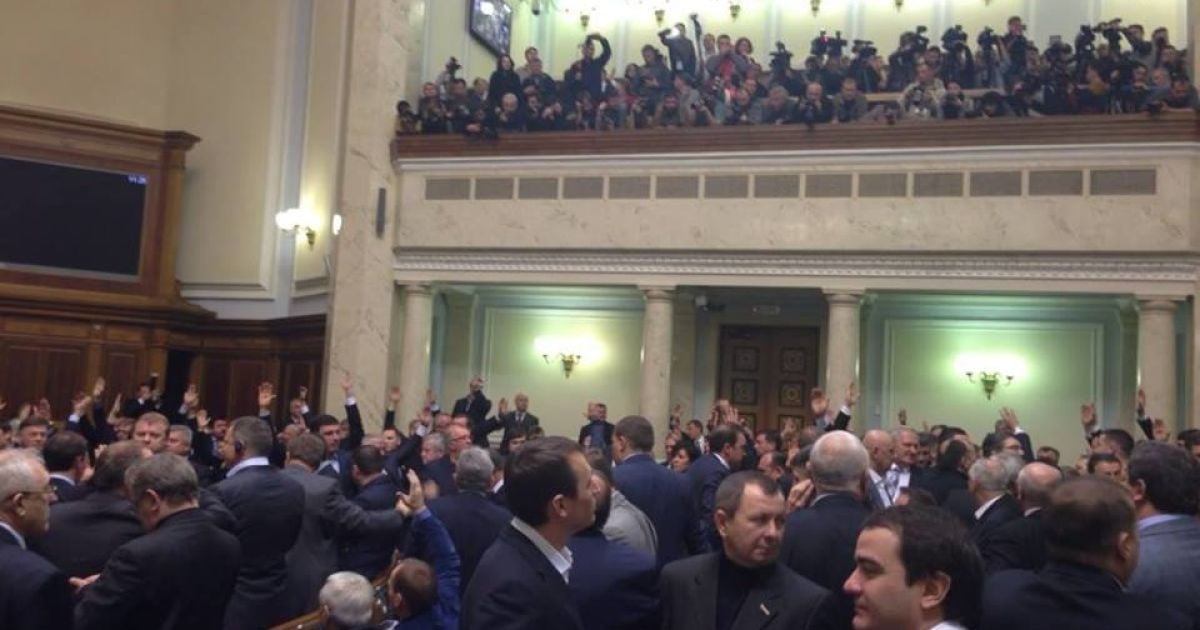 Рада приняла ряд важных документов