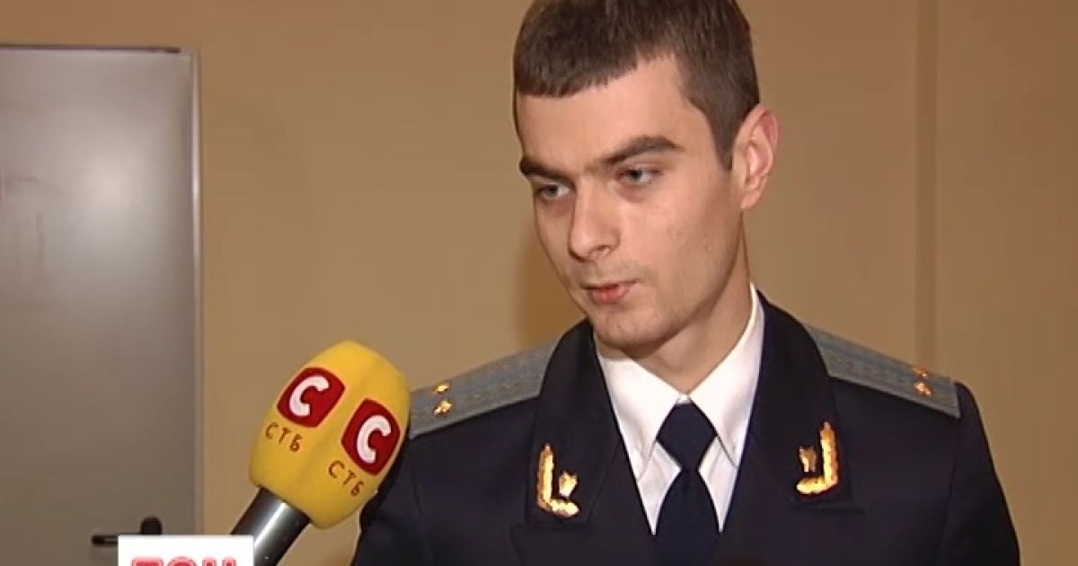 Обвинувачення вважає Юрченка одним із організаторів заворушень
