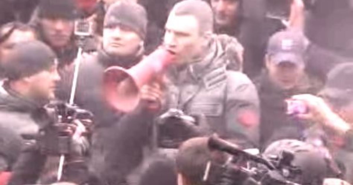 Кличко намагався припинити бійку