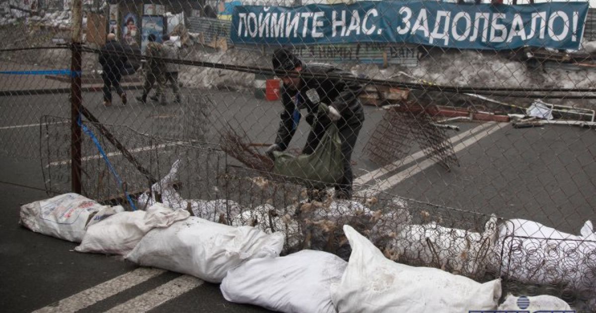 Євромайдан заблокує МВС