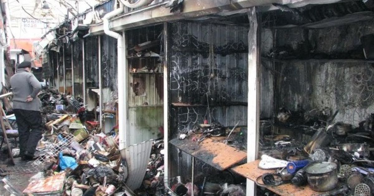 У Сімферополі горів ринок