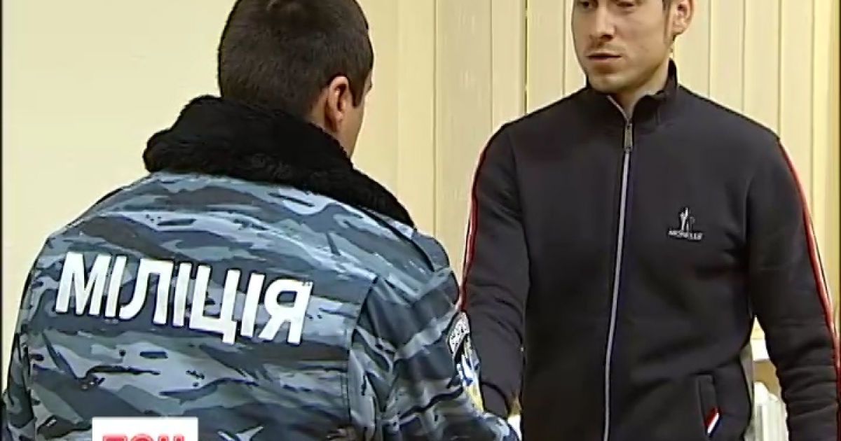 Дело об избиении милиционера завершилось условным сроком