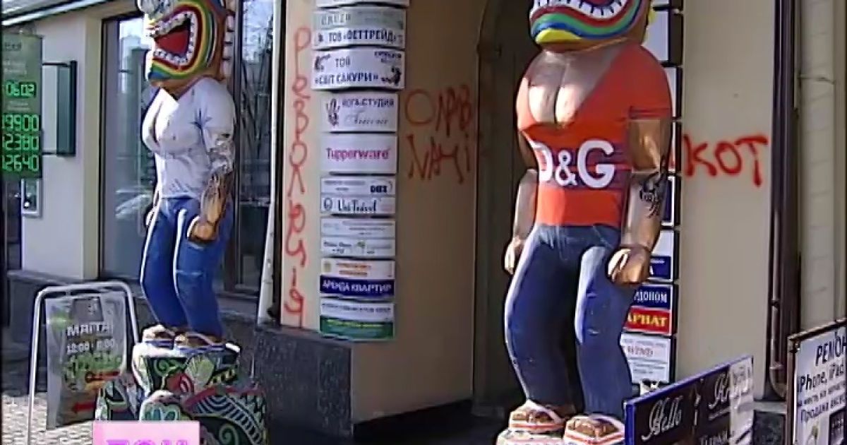 Євромайдан відхрестився від потрощених у Києві елітних ресторанів