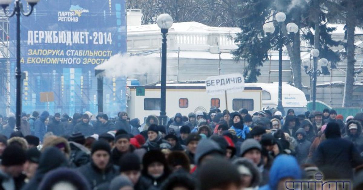 Прихильники регіоналів повернулися у Маріїнський парк / © УНІАН