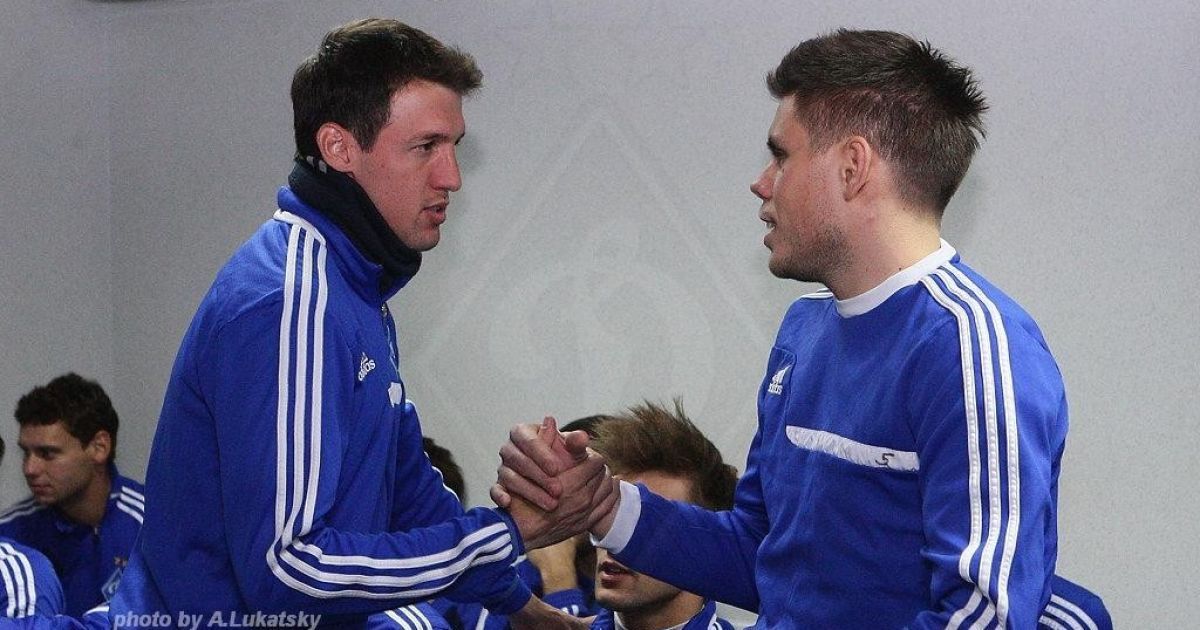 "Динамо" взялося за роботу / © fcdynamo.kiev.ua