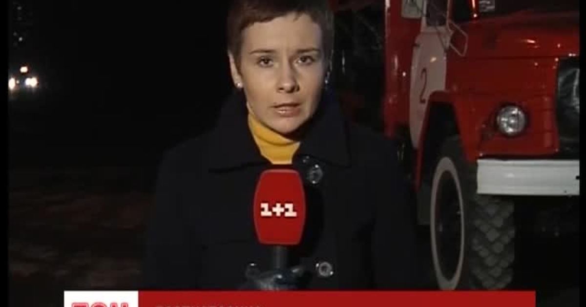 На місці згорілої бази "Беркуту" виявили тіла двох працівників спецпідрозділу