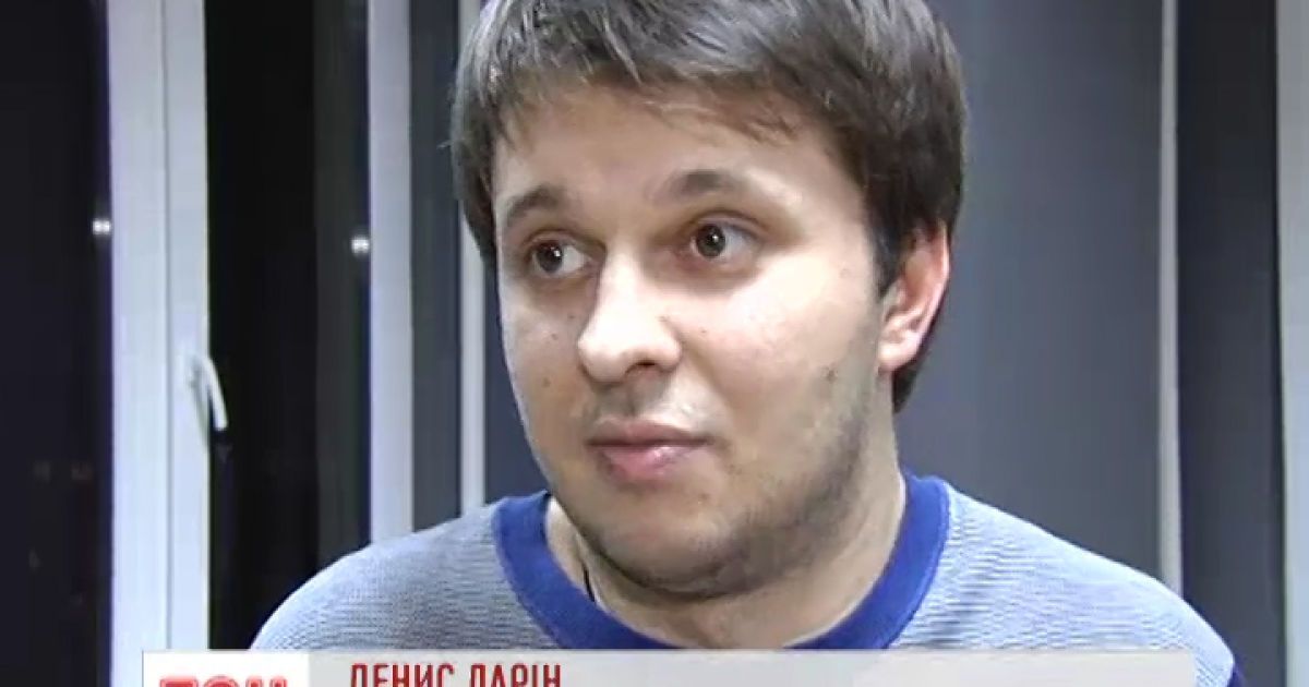 Друзі Храмцова наполягають на його алібі