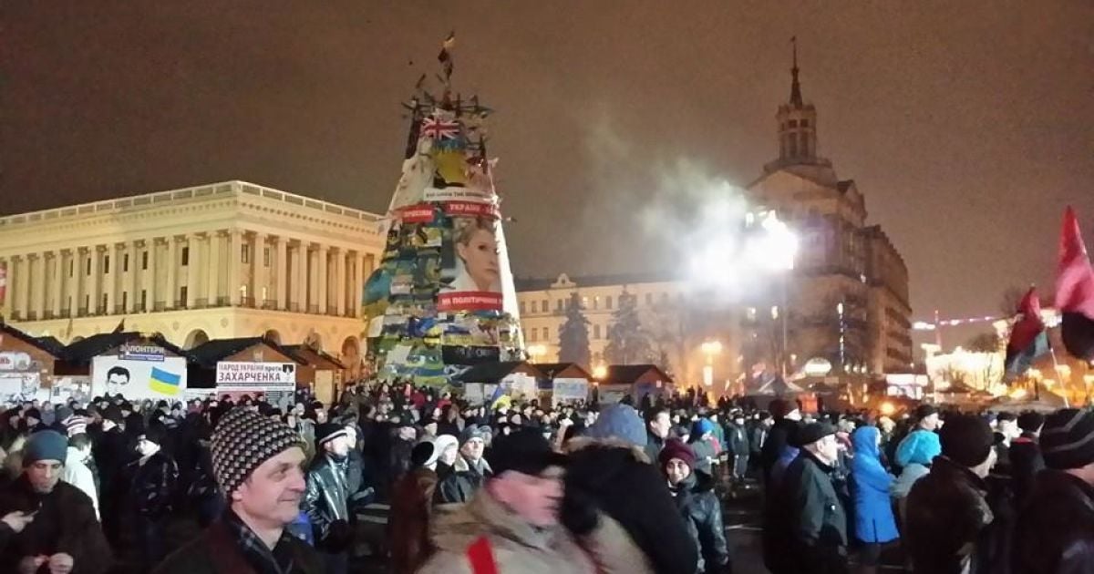 Люди були готові до боротьби / © adme.ru