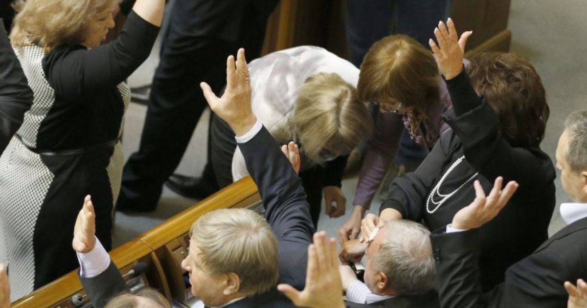 ПР збирають на засідання