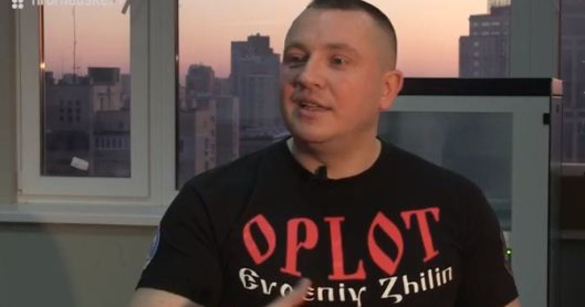 СБУ арестовала миллионные счета вожака-беглеца террористов "Оплот" Жилина