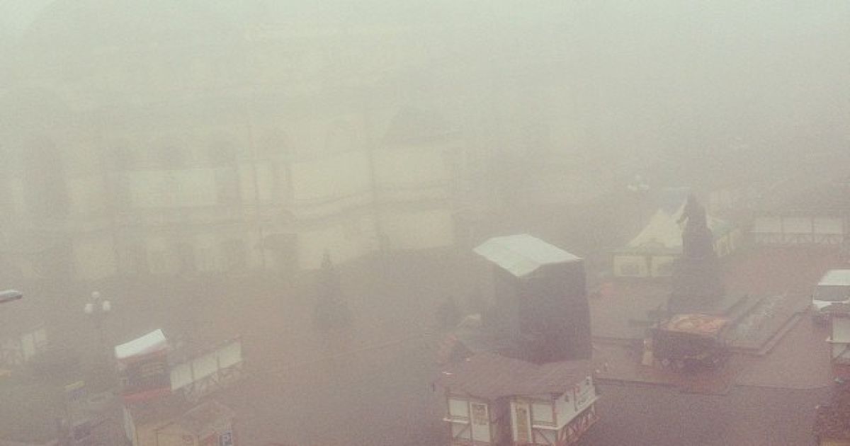 Україна в полоні туману