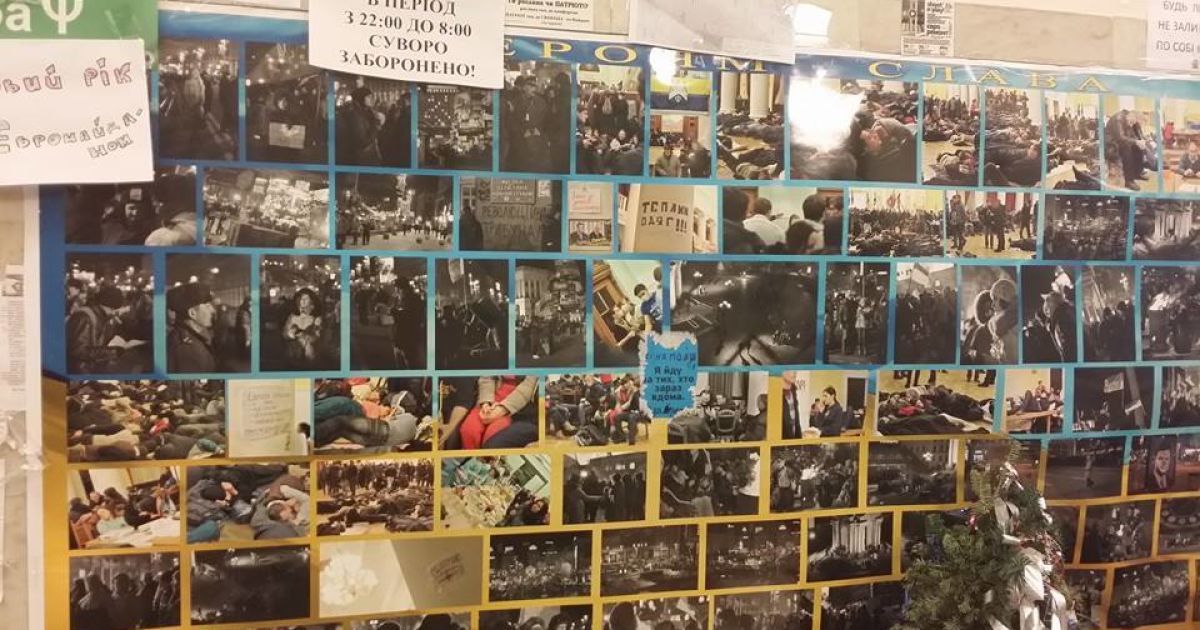 Атаки "Беркуту" на Євромайдан не відбулося / © adme.ru