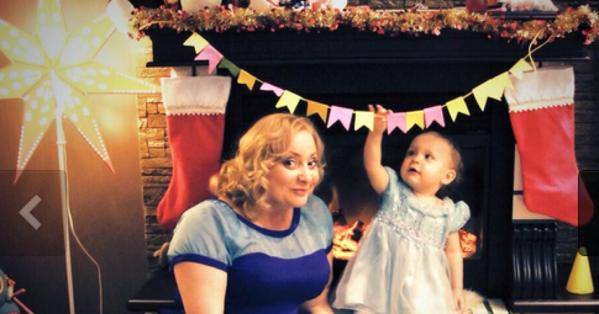 Світлана Пермякова показала дитину і її молодого батька