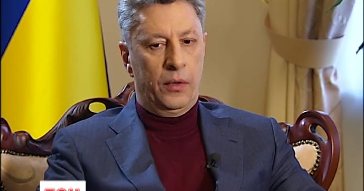Бойко рассказал о переговорах с Москвой