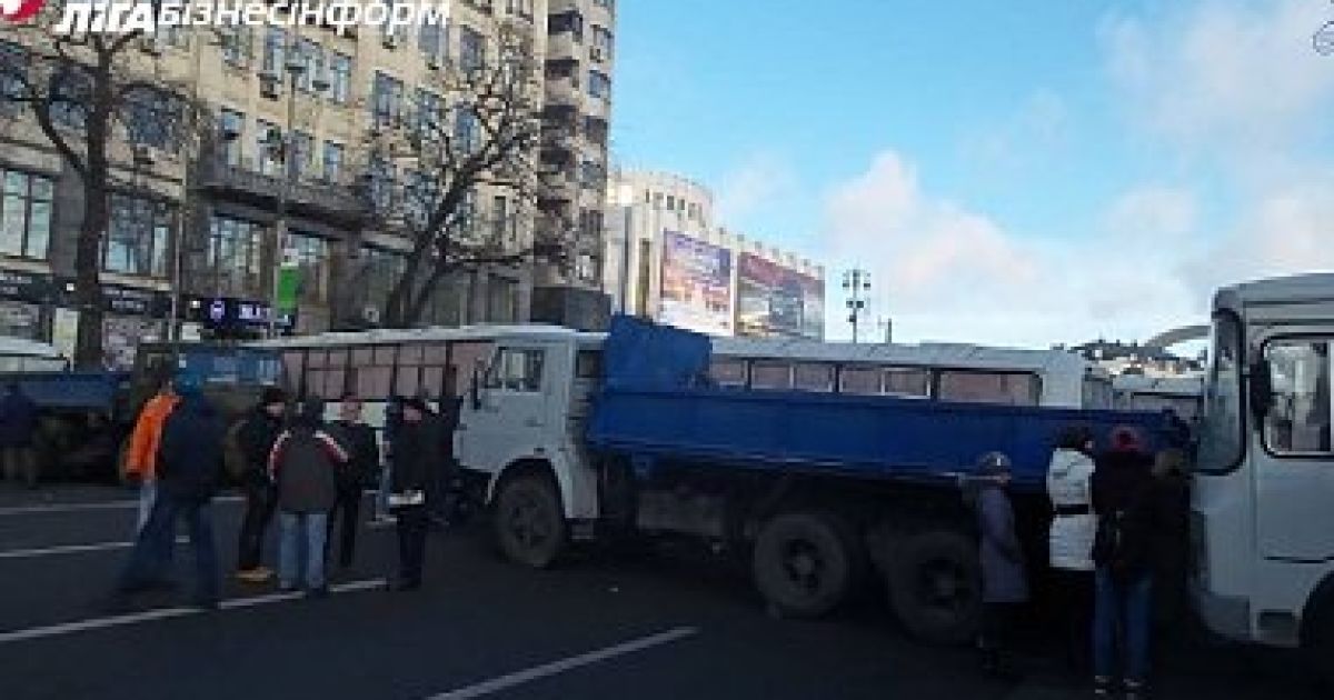 Хрещатик перекрили