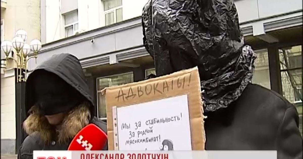 Адвокати вимагали, щоб держава перестала їх вважати "порожнім місцем"