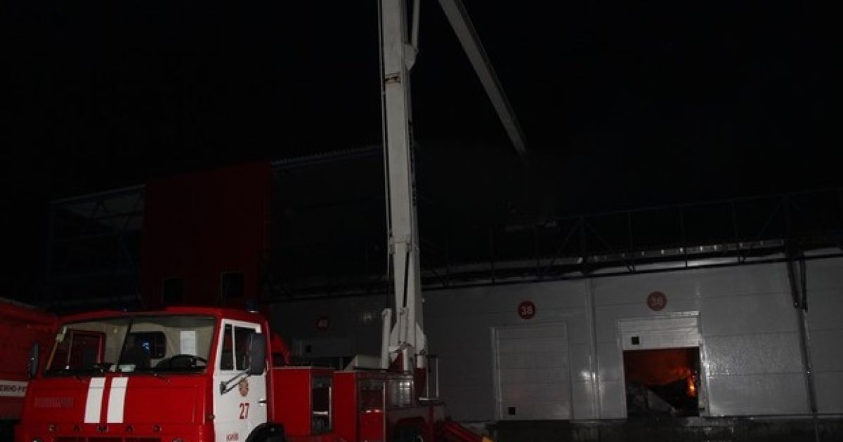 В Киеве горел рынок / © mns.gov.ua