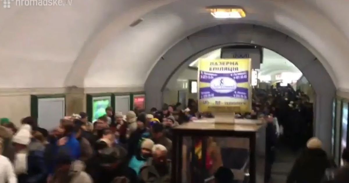 Метро мають відкрити