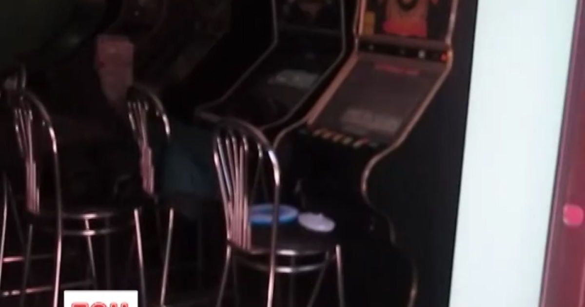 Ленина охраняют, а на запрещенные игровые автоматы не обращают внимания