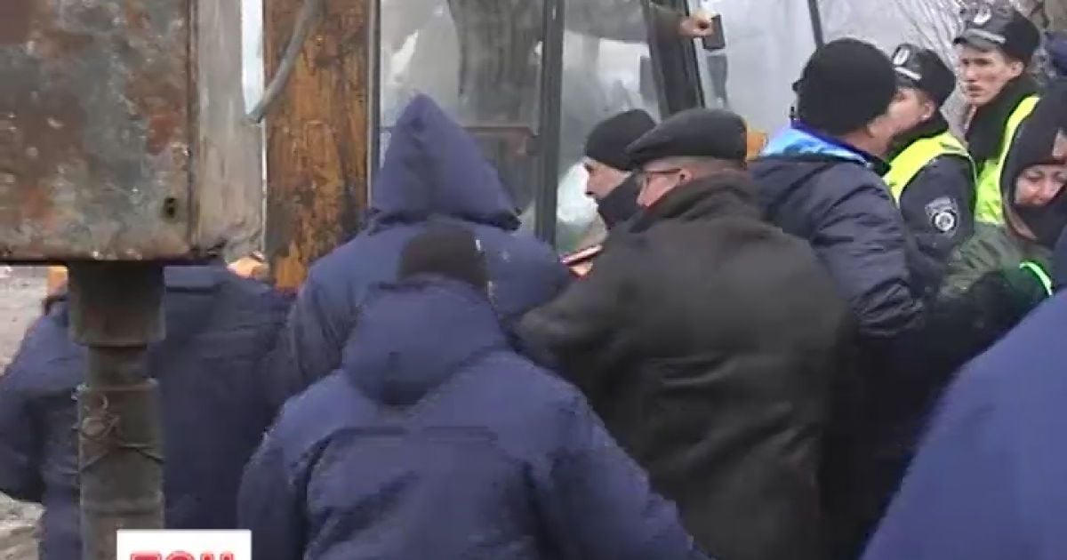 Люди захищалися від будівництва поряд із їхніми оселями