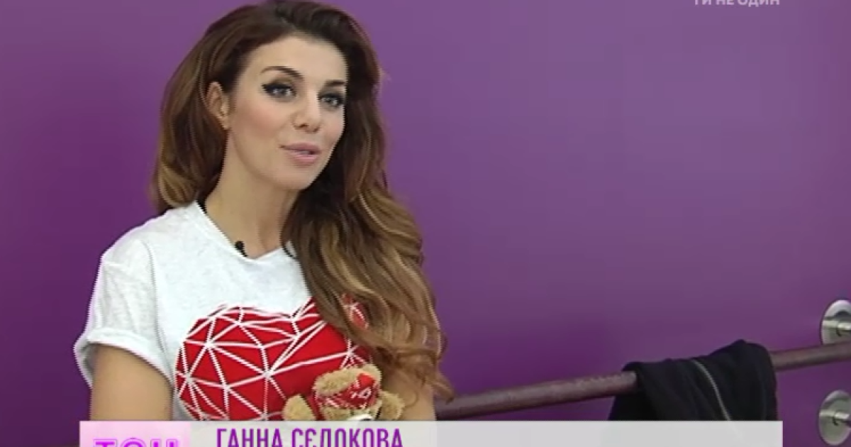 Анна Залевский порно