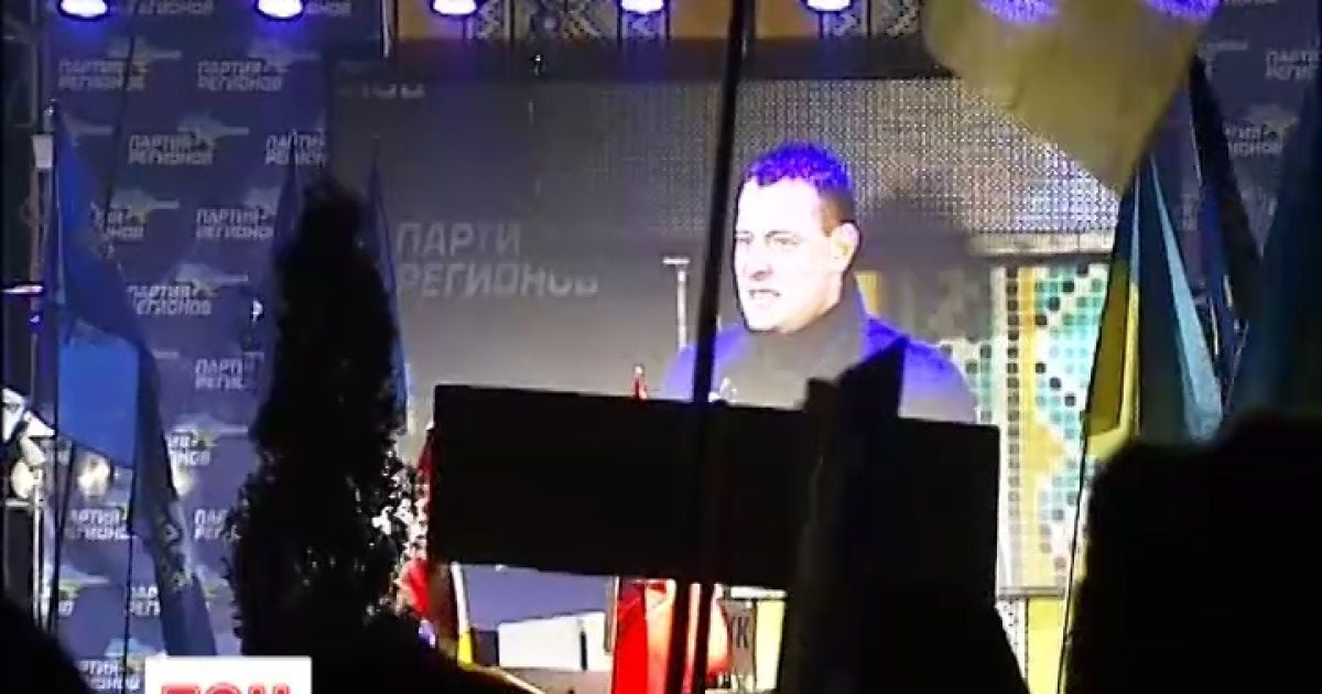 Учасники антимайдану розходяться з-під Верховної Ради і чекають грошей
