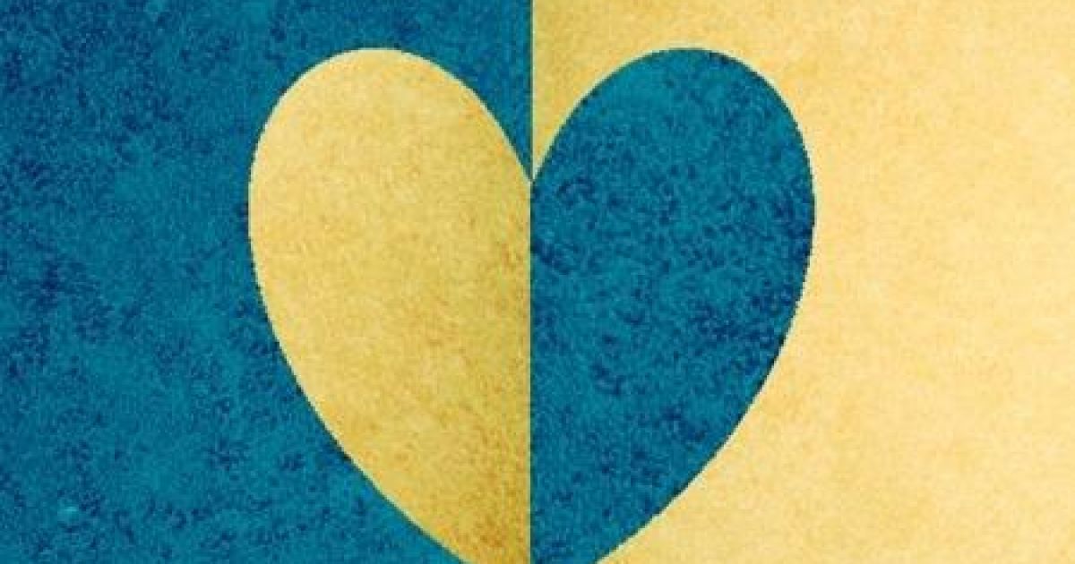 Найпопулярніший подарунок у День всіх закоханих - "валентинка"