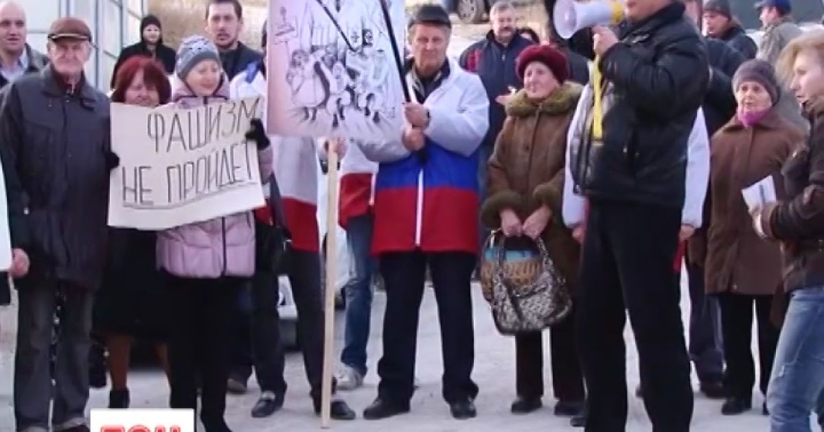 Євромайданівці приготували Кисельову подарунок на Новий рік