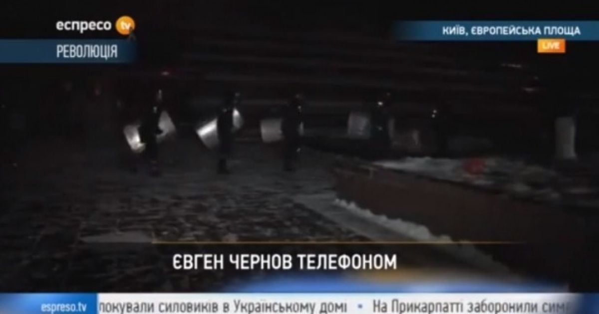 Бійці внутрішніх військ не залишили шоломи і щити в Українському домі