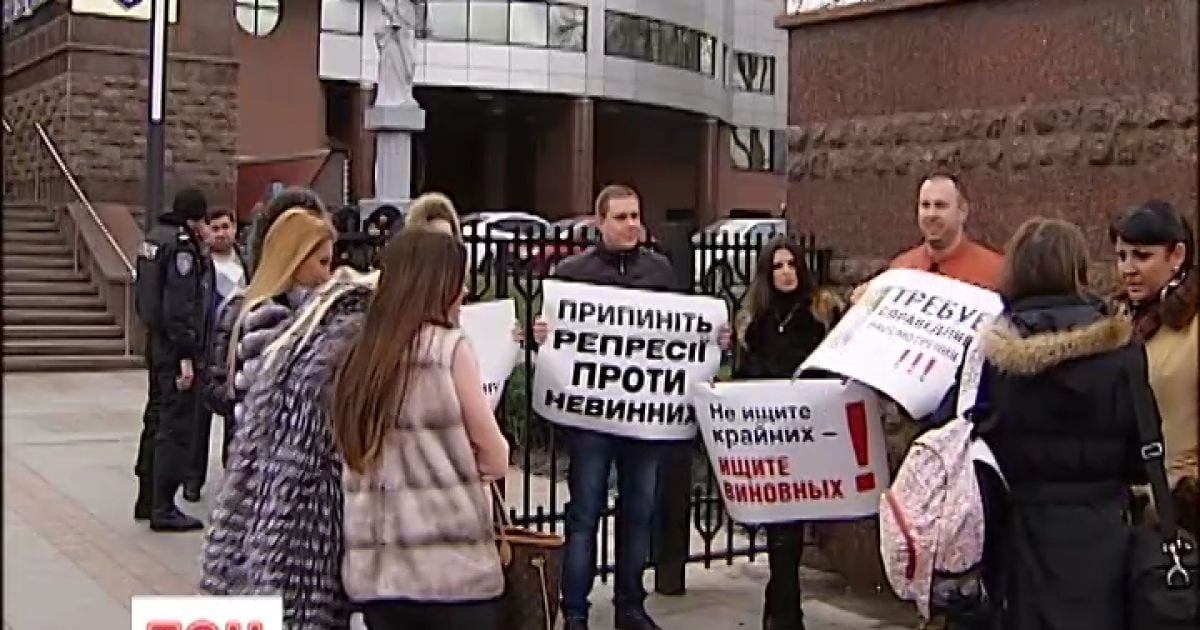 Друзі Насіковського зібралися під судом