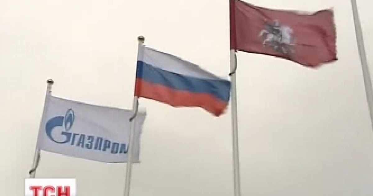 "Газпром" называет безосновательными намерения Украины судиться