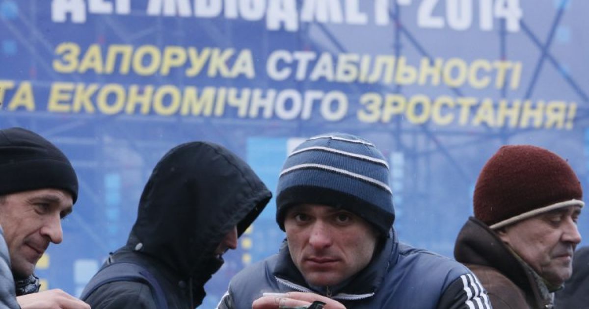 Прихильники регіоналів повернулися у Маріїнський парк / © УНІАН