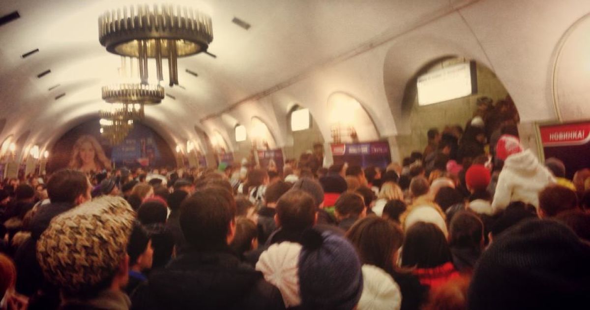 Метро досі не працює