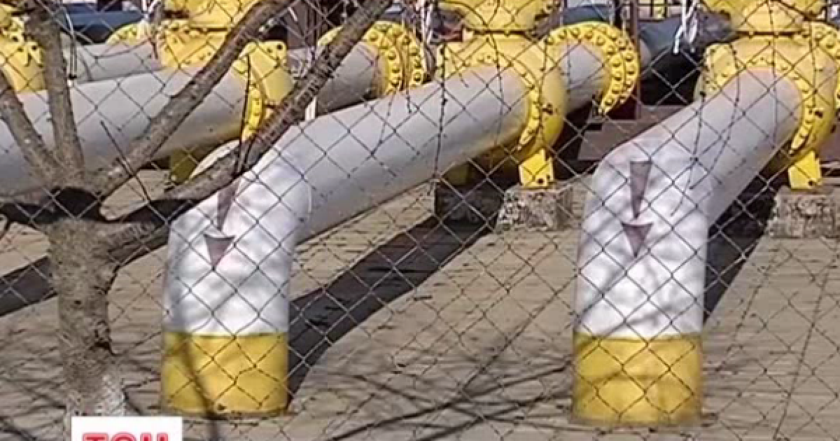 Сумма долга "Нафтогаза" перед РФ составляет около $ 1,8 млрд