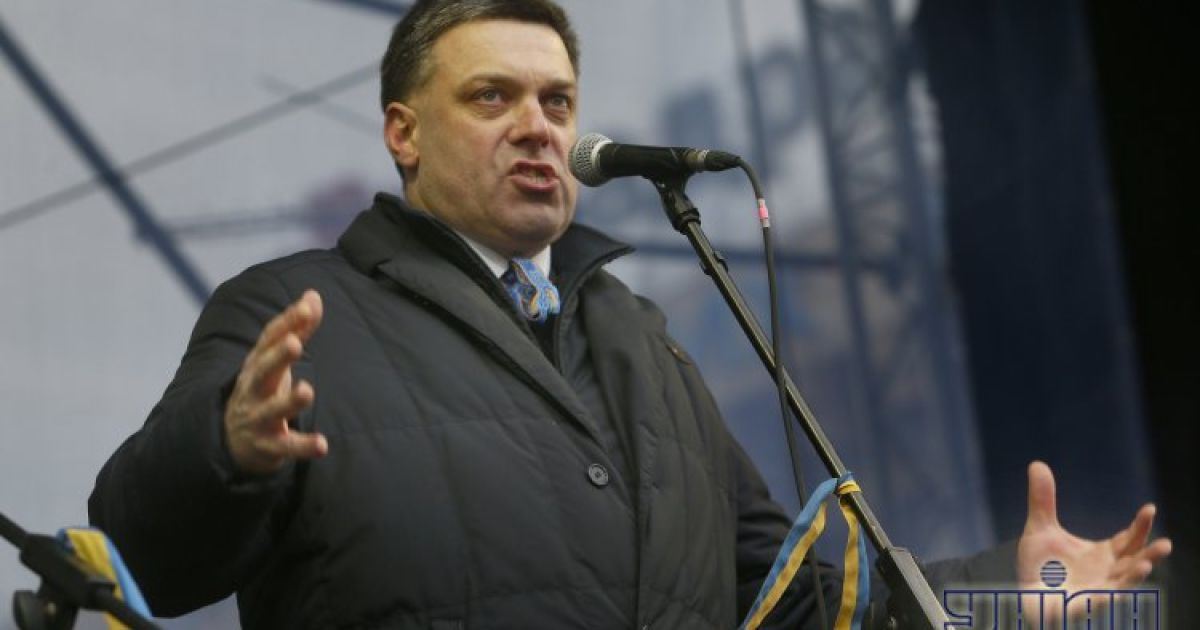 Тягнибок призвал формировать колонны и идти под Раду