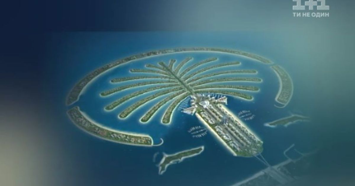 Штучні острови Дубаю видно навіть з космосу