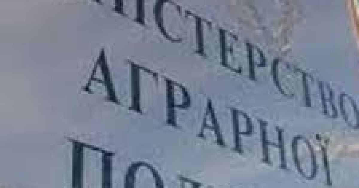 Активісти забарикадувалися всередині