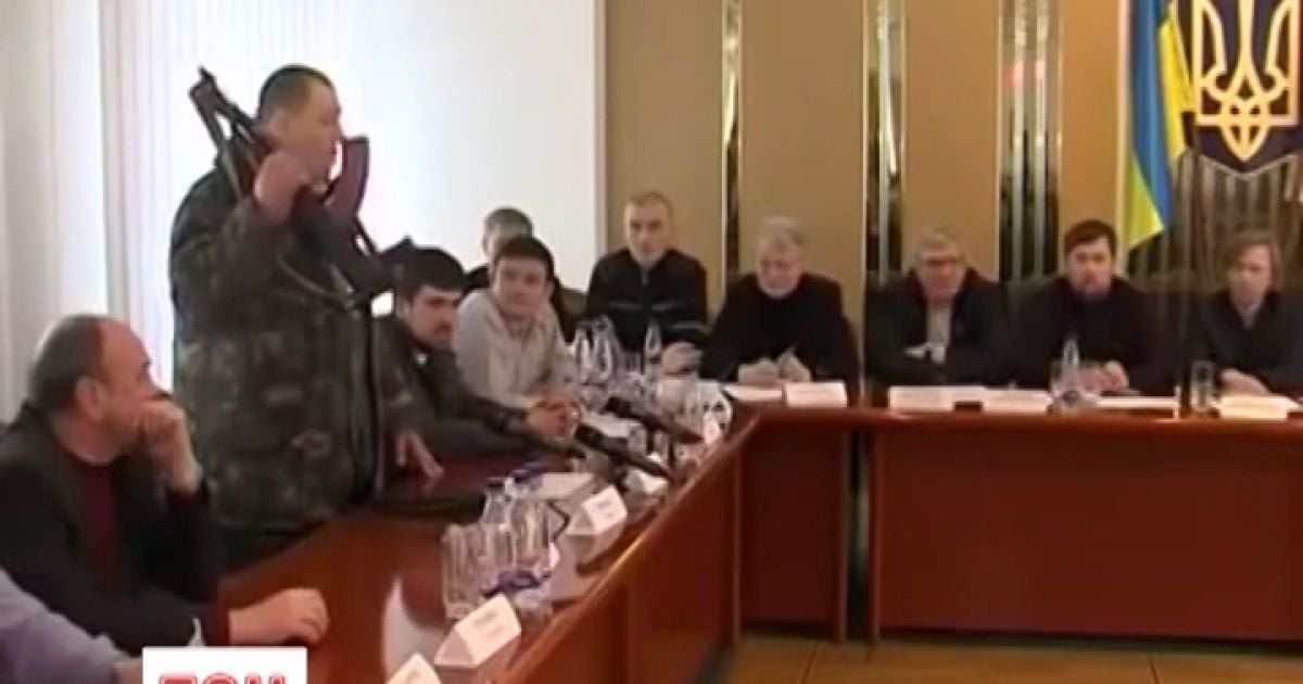 В Украине против Музычко также открыто производство