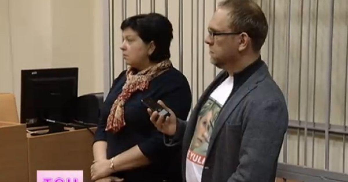 Власенка змусили віддати паспорти та заплатити 23 тис. грн залогу