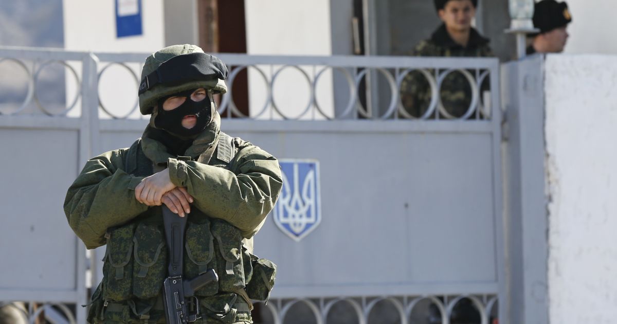 Украина под давлением России может разделиться, или стать федерацией