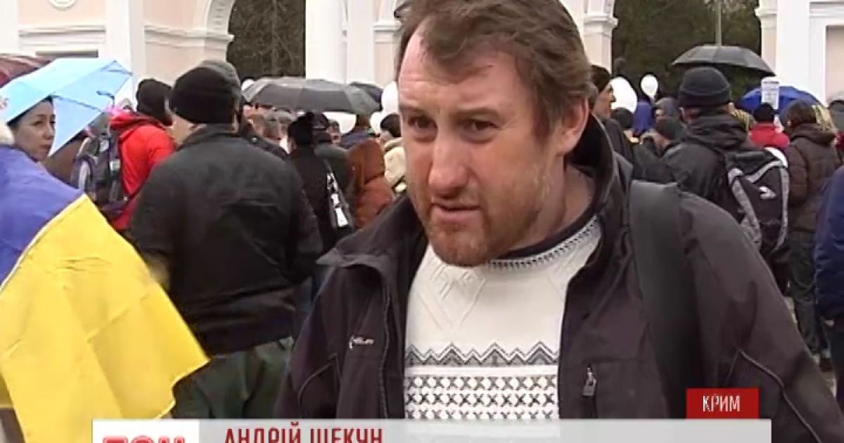 В Крыму люди начали выходить на антивоенные митинги
