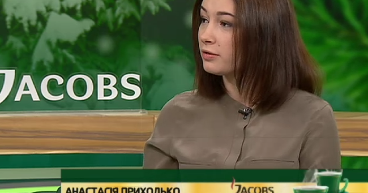 Приходько житиме в рідній країні