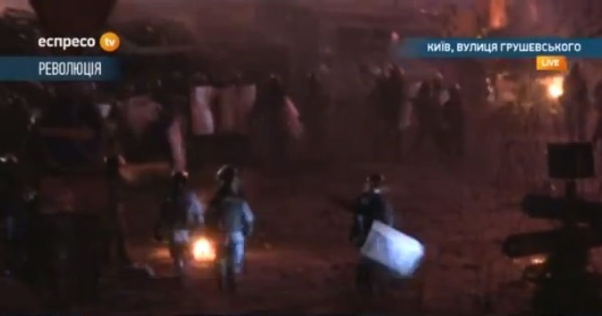 Активісти відбили атаку силовиків